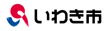 いわき市